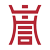深圳劳动纠纷律师网